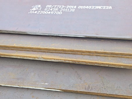 大城容器板-Q245R