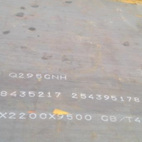 大城Q235NHB耐候板
