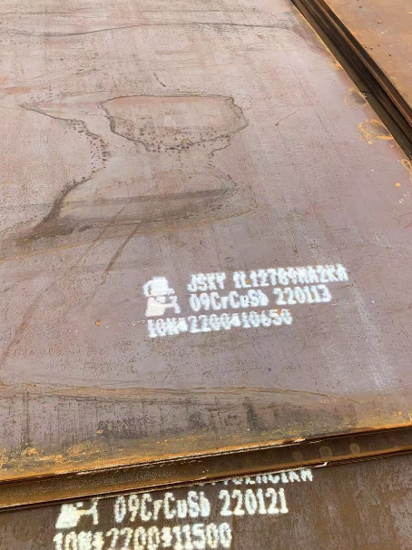 大城ND耐酸钢板