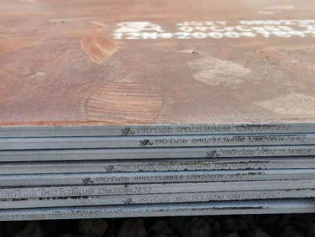 大城09CrCuSb耐酸钢板